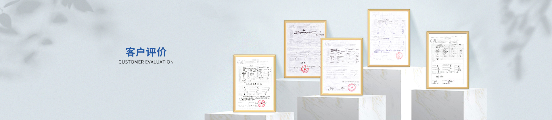 �ͻ���Ȳ��Ͽͻ�����