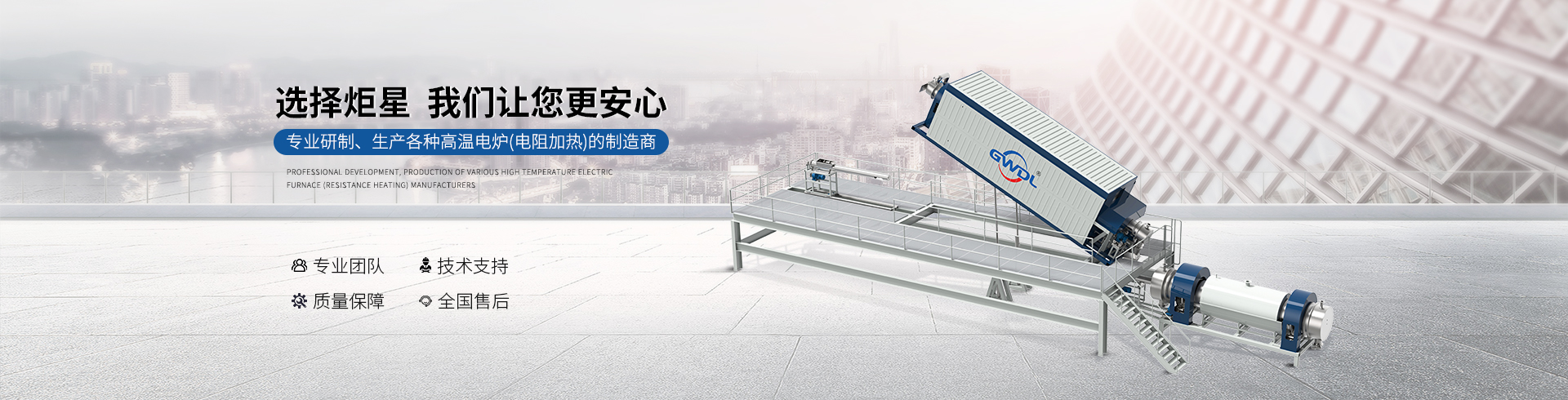 �������ޱ�ӮҤ¯���޹�˾