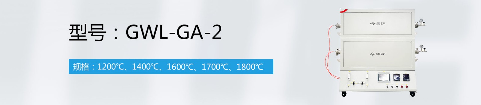 ˫��¯˫����ɢ¯��˫¯�ܹ�ʽ¯