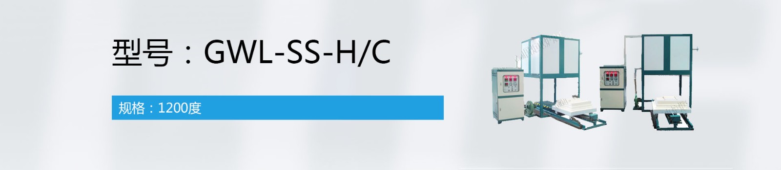 ���½���˫������¯