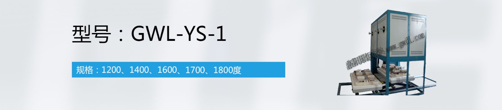 �����綯���µ�¯