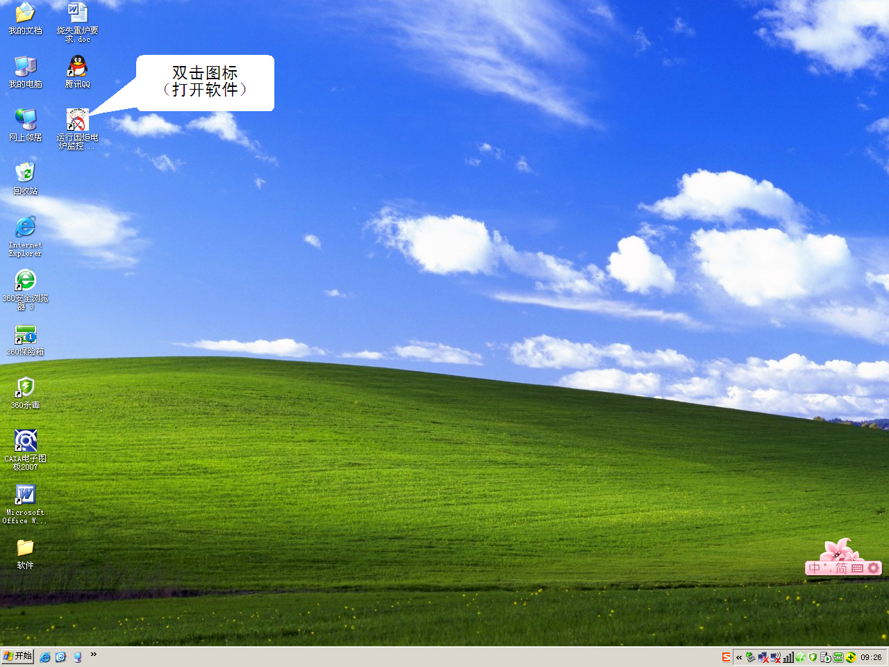 GWLϵ�е�¯1.0��������������