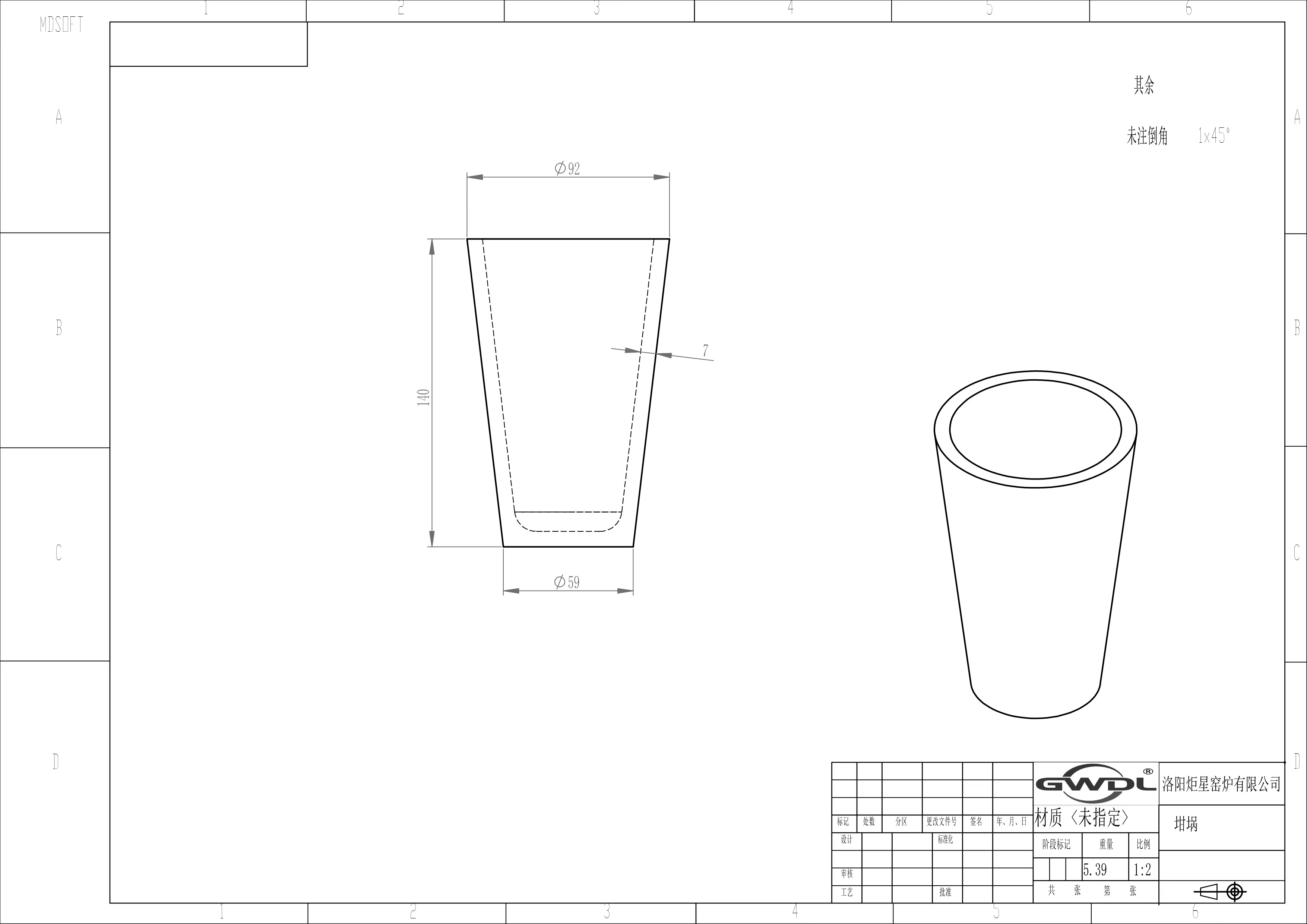 ���Խ�������