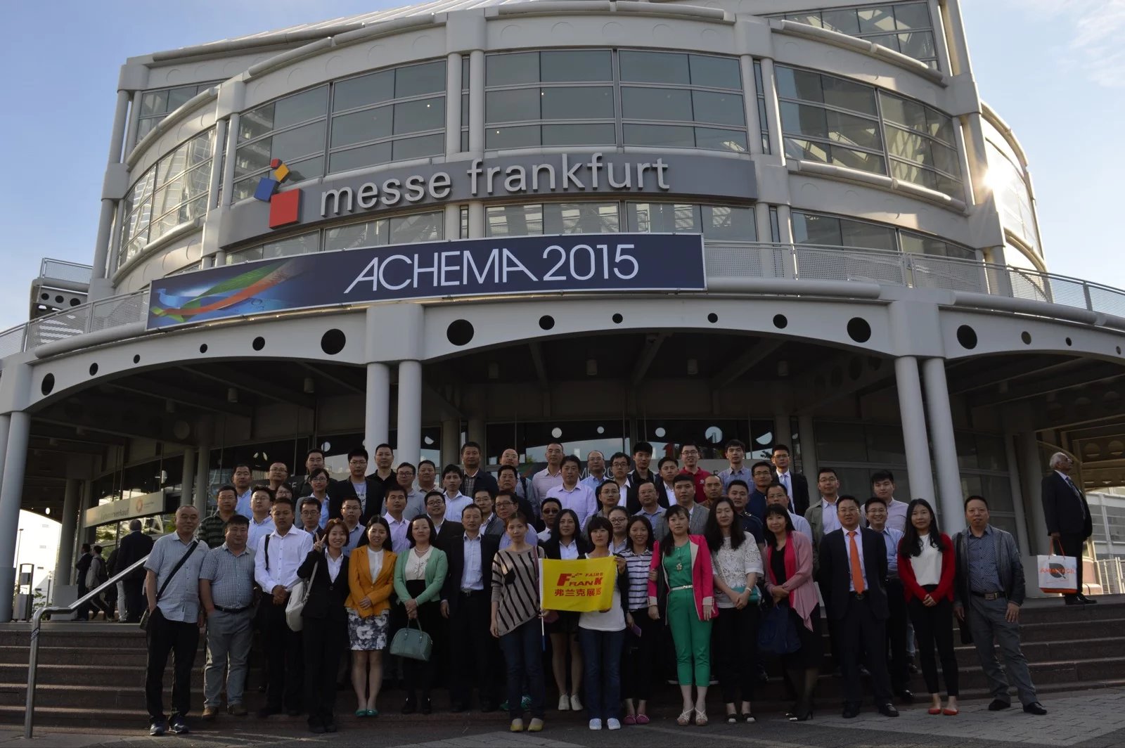 2015���������ޱ�Ӯ�ڵ¹������˸���չ