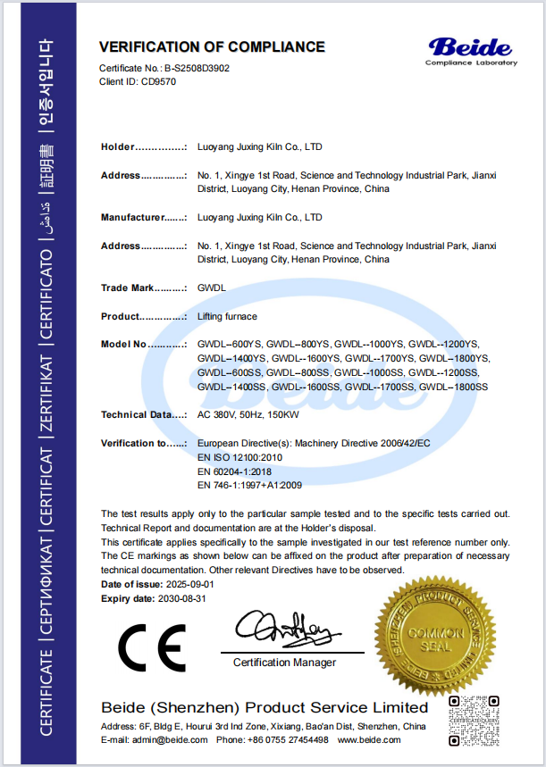 ����¯ CE  .png